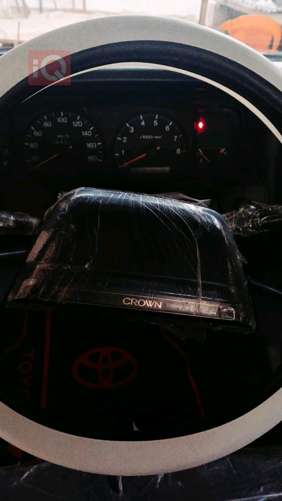 تويوتا كراون